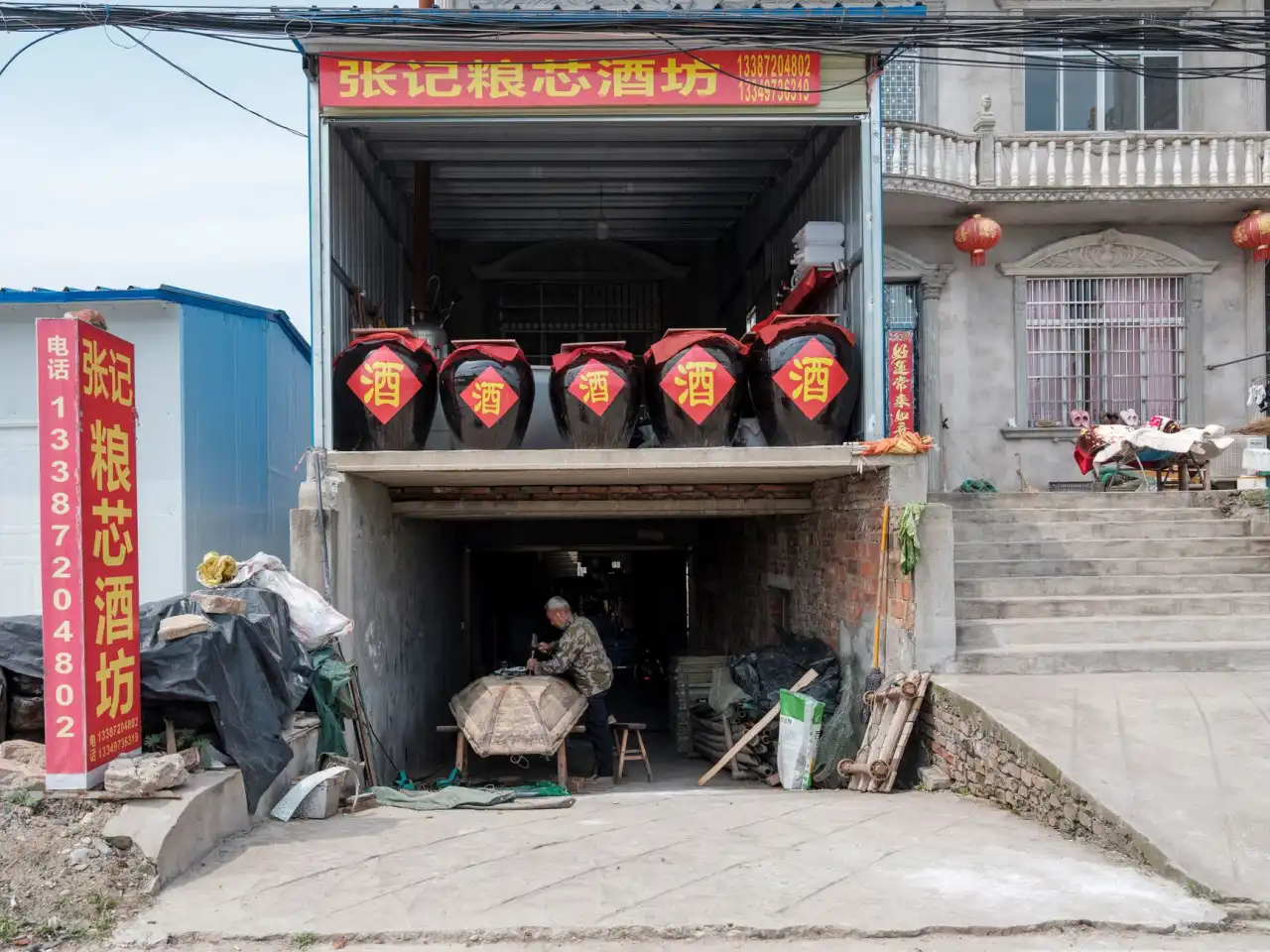 云南本土植物资源在护肤原料开发中的技术路径与优势